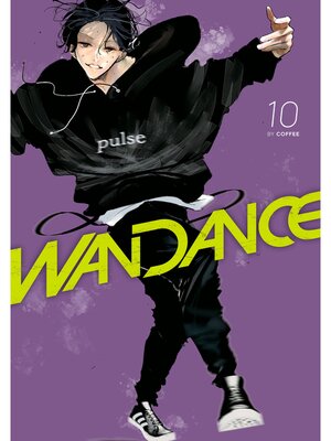 cover image of Wandance, Volume 10